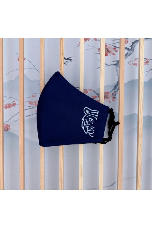 Ear Loop - Embroidered Tiger Mask (Navy)